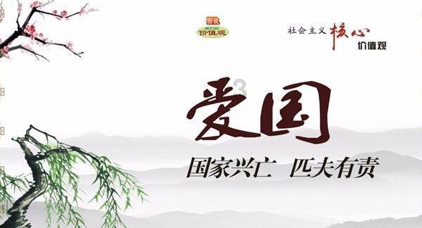 迷你人推箱
